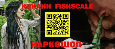 круглые Ливны