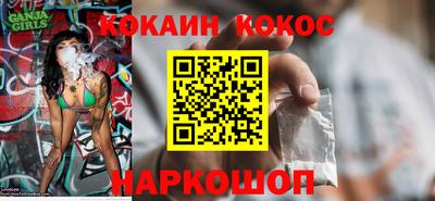 МДМА Лесосибирск