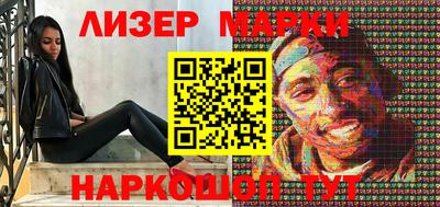 круглые Ливны