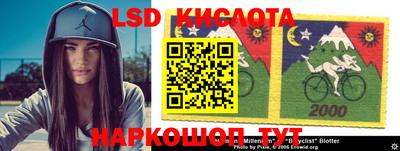 МДМА Лесосибирск