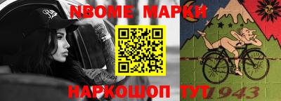 круглые Ливны