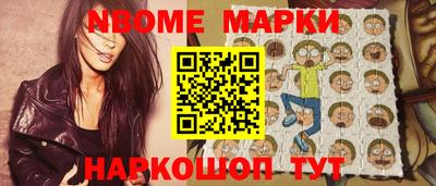 круглые Ливны