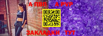 МДМА Лесосибирск
