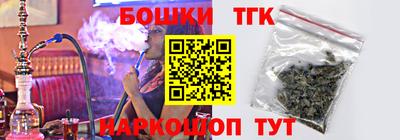 МДМА Лесосибирск