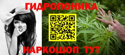 круглые Ливны