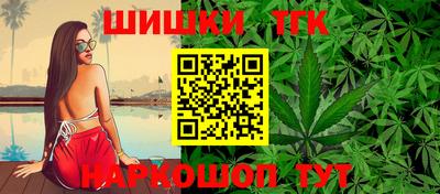 трава Ликино-Дулёво