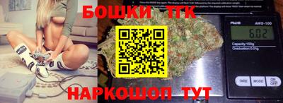 трава Ликино-Дулёво
