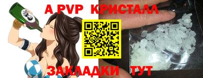 МДМА Лесосибирск