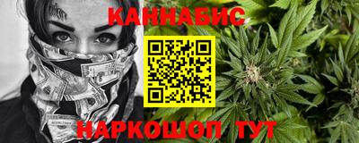 круглые Ливны