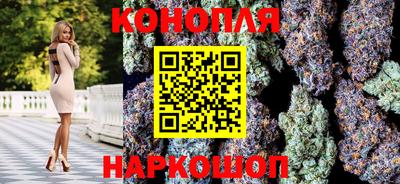круглые Ливны
