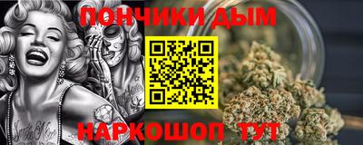 МДМА Лесосибирск
