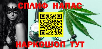 МДМА Лесосибирск