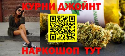 трава Ликино-Дулёво