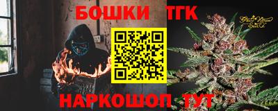 круглые Ливны