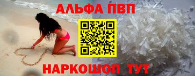 круглые Ливны