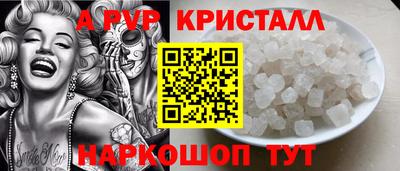 МДМА Лесосибирск