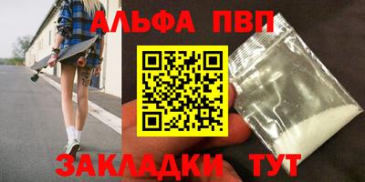 трава Ликино-Дулёво