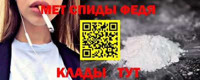 круглые Ливны