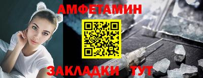 круглые Ливны