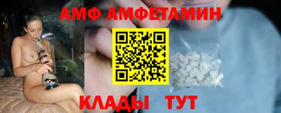 МДМА Лесосибирск
