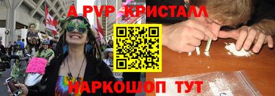 МДМА Лесосибирск