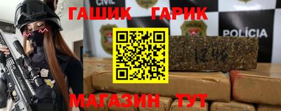 круглые Ливны