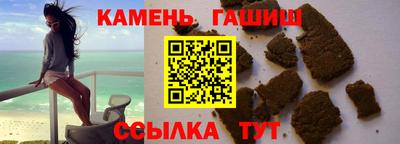 круглые Ливны
