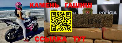 трава Ликино-Дулёво