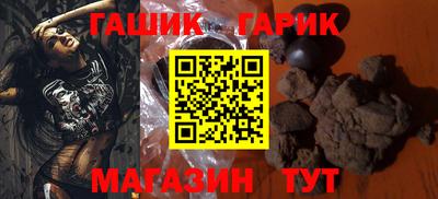МДМА Лесосибирск