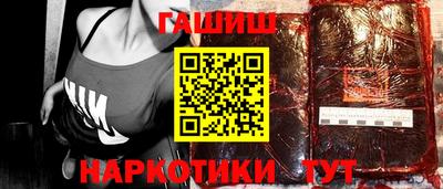 МДМА Лесосибирск