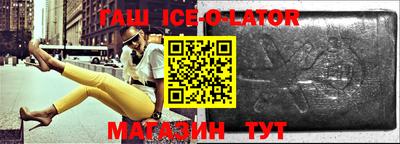 трава Ликино-Дулёво