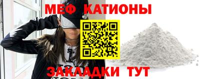 трава Ликино-Дулёво