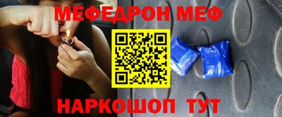 трава Ликино-Дулёво
