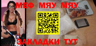 круглые Ливны