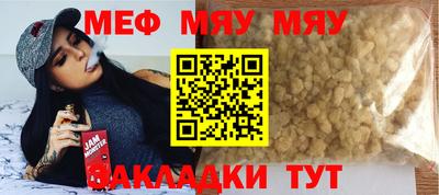 трава Ликино-Дулёво