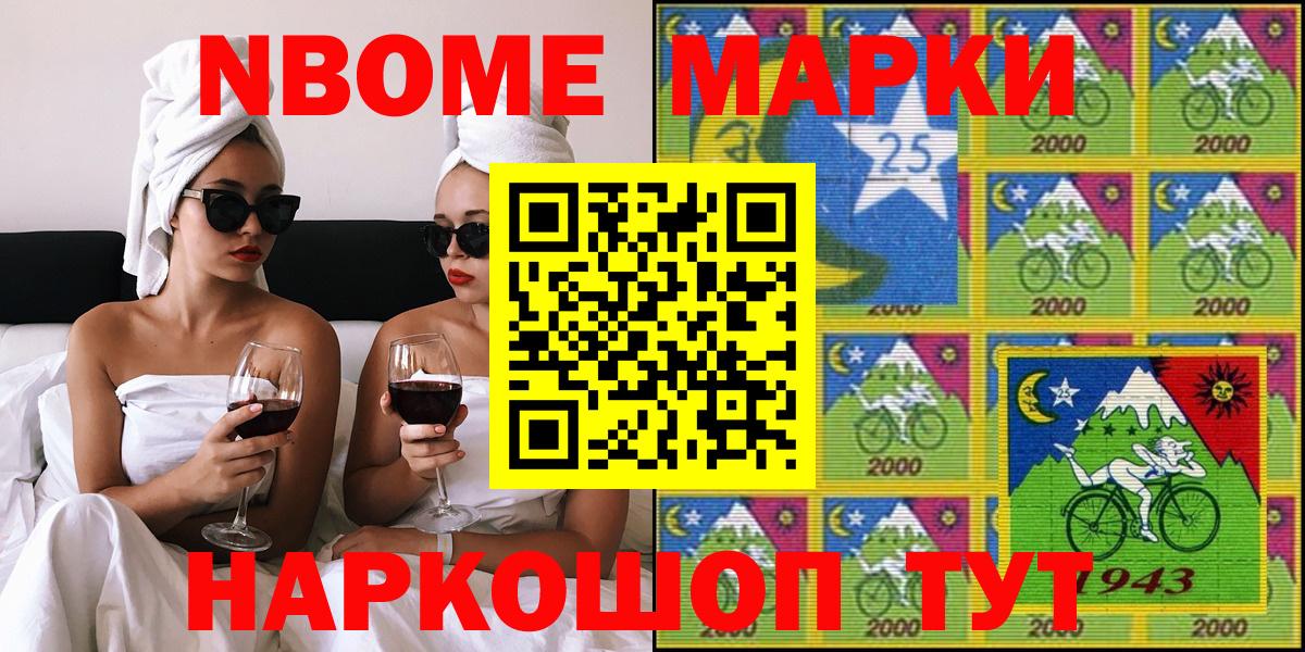 Экстази  ГАШИШ  Конопля  Кокаин  Сколько стоит  Героин  Вход с VPN  Гусиноозёрск  МЕФ  